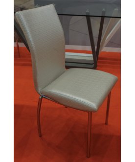 Стул на металлокаркасе 8040 D