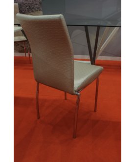 Металлический стул 8040 D