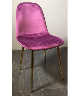 Стул на металлокаркасе Agate DC799