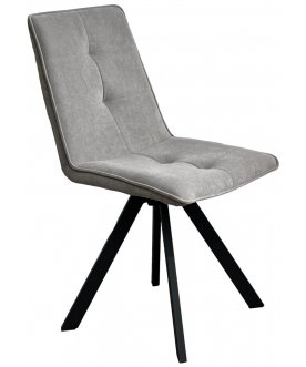 Стул на металлокаркасе Bronx