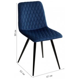 Стул на металлокаркасе Chilli-X