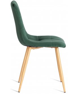 Стул на металлокаркасе Chilly mod. 7094-1