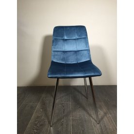 Стул на металлокаркасе DC798