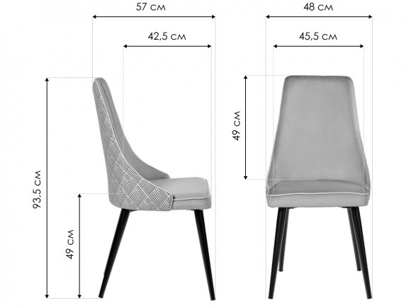 Стул на металлокаркасе Dave латте