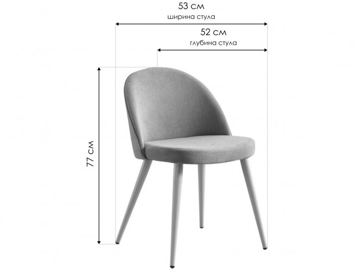 Стул DC373 голубой