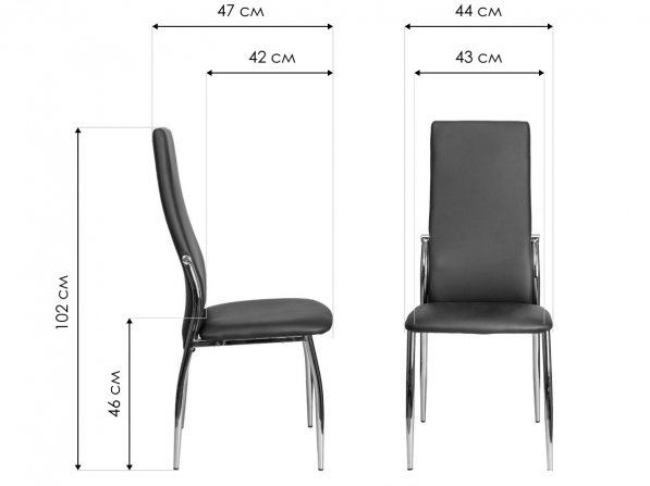 Стул на металлокаркасе Denver коричневый