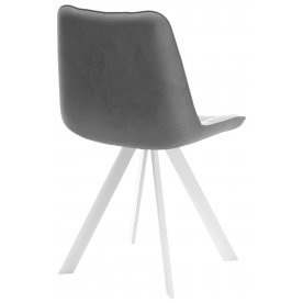 Стул на металлокаркасе DikLine 229