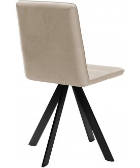 Стул на металлокаркасе DikLine 230