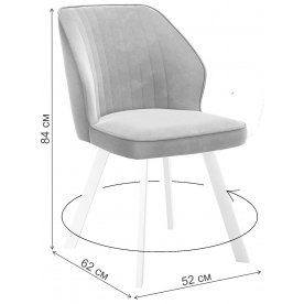 Стул на металлокаркасе DikLine 232