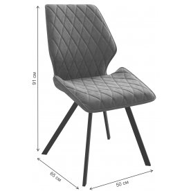 Стул на металлокаркасе DikLine 242Pro