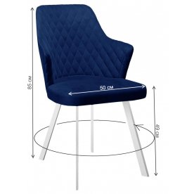 Стул на металлокаркасе DikLine 245