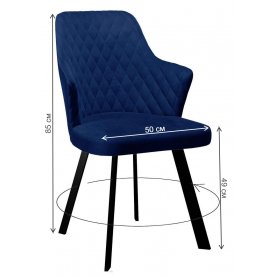 Стул на металлокаркасе DikLine 245