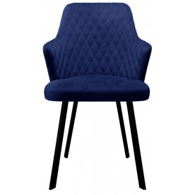 Стул на металлокаркасе DikLine 245