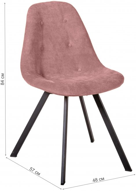 Стул на металлокаркасе Eames cacao milk / loft