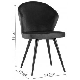 Стул на металлокаркасе Эдита