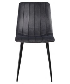 Стул Evoke Serenity