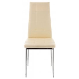 Стул Forin кремовый