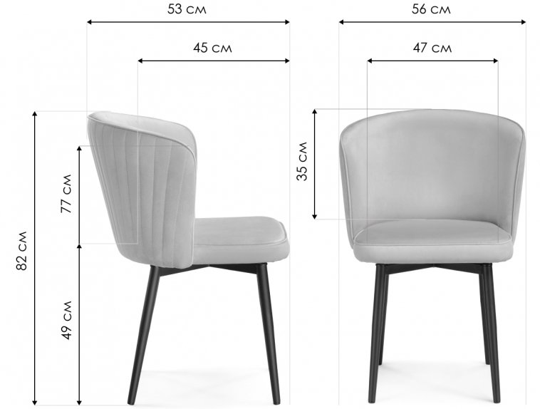 Стул на металлокаркасе Фрибур крутящийся MR-11 / черный