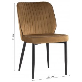 Стул на металлокаркасе Генильфа