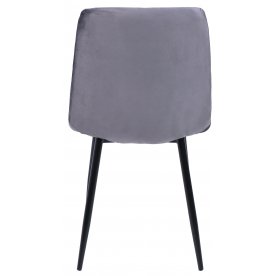 Стул на металлокаркасе Gill