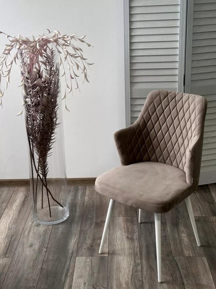 Стул на металлокаркасе Herman латте #25 / белый