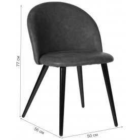 Стул на металлокаркасе DC815