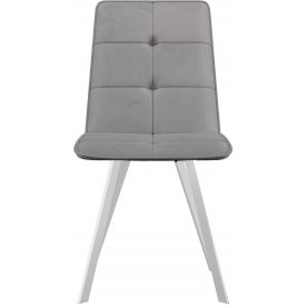 Стул на металлокаркасе DikLine 280