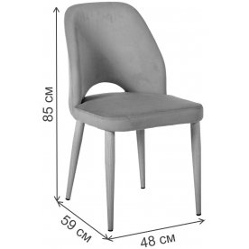 Стул на металлокаркасе Ledger
