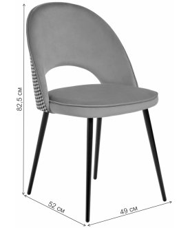 Стул на металлокаркасе Leo