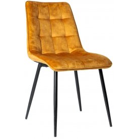 Стул на металлокаркасе DC805