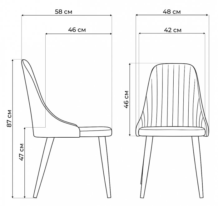 Стул на металлокаркасе Морос с чехлом катания мокка