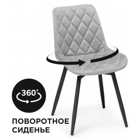 Стул Баодин 360 К черные ножки бежевый велюр (teddy 321)