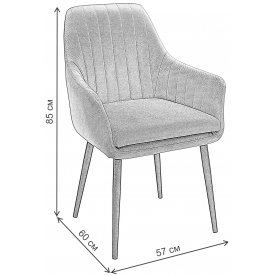 Стул на металлокаркасе Роден