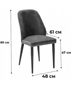 Стул на металлокаркасе Alen