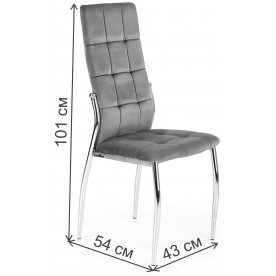 Стул на металлокаркасе K416