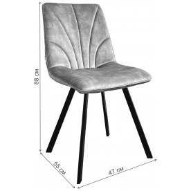 Стул на металлокаркасе Arfa VT5001-3