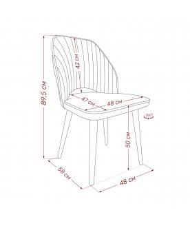 Стул на металлокаркасе Арман 360