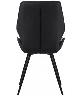 Стул на металлокаркасе Ассо