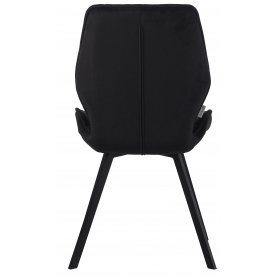 Стул на металлокаркасе Ostin DC230