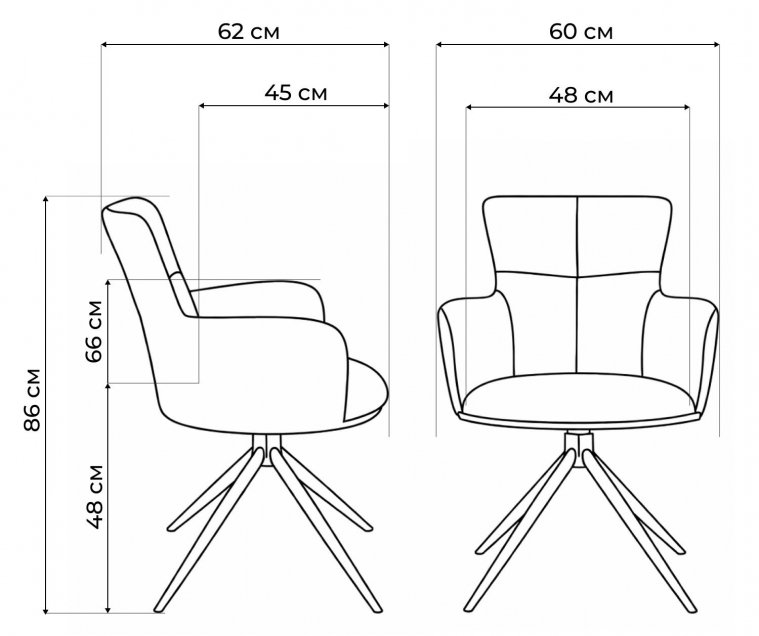 Стул на металлокаркасе Atlanta 1 крутящийся серый / черный