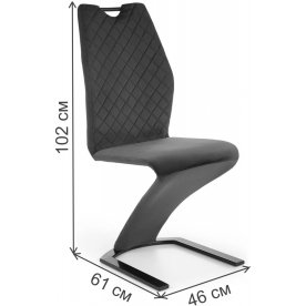 Стул на металлокаркасе K442