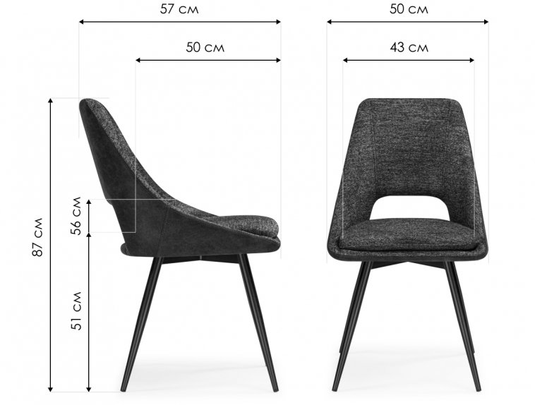 Стул на металлокаркасе Avianus вращающийся коричневый / черный