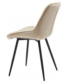 Стул на металлокаркасе CG1953