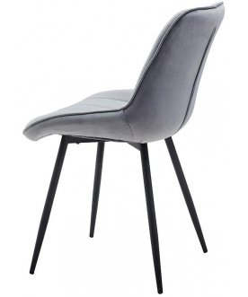 Стул на металлокаркасе CG1953