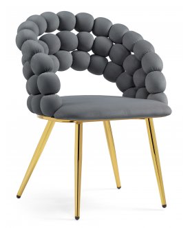 Стул-кресло Ball dark gray / gold