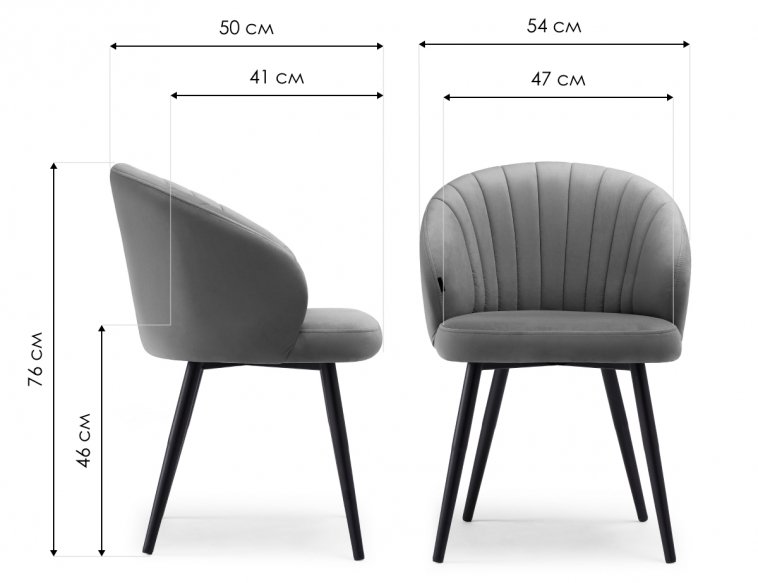 Стул на металлокаркасе Бэнбу velutto 49 / черный