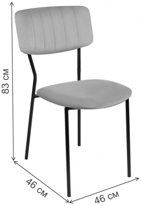 Стул на металлокаркасе Бонд синий