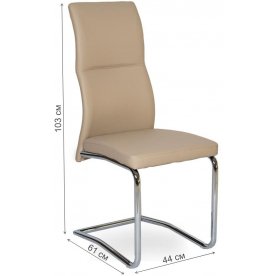 Стул на металлокаркасе LH-15