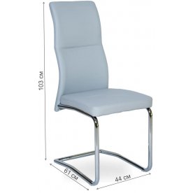 Стул на металлокаркасе LH-15