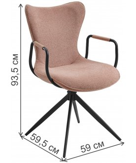 Стул на металлокаркасе York FSC2332